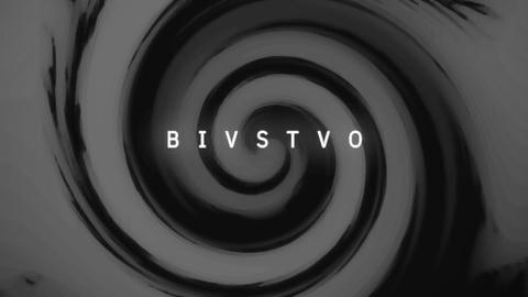 Cover art for 'Bivstvo' by Pohokolius. Noir-gray fractal swirl, symbolizing existence's perpetual motion. 'Bivstvo' (Serbian for 'Existing') is centered.